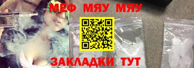 прущий лед Коммунар