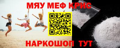 дживик Конаково