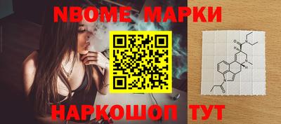 дживик Конаково