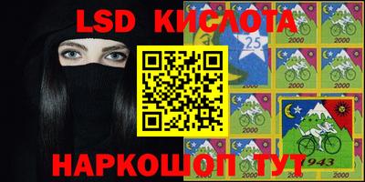 дживик Конаково