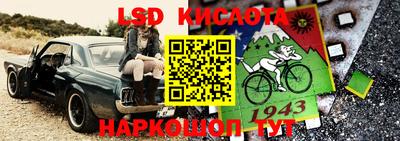 дживик Конаково