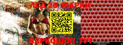 гашишное масло Комсомольск-на-Амуре