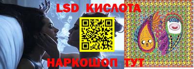 дживик Конаково