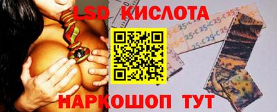 дживик Конаково