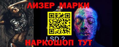 дживик Конаково