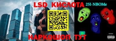 дживик Конаково