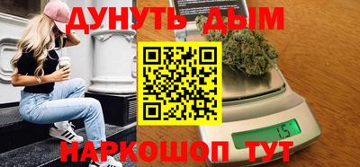 дживик Конаково