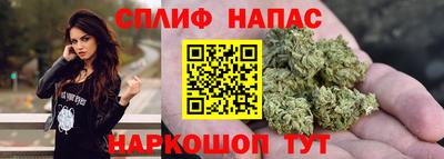 дживик Конаково