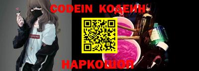 дживик Конаково