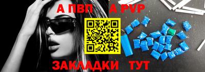 дживик Конаково