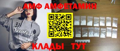 дживик Конаково