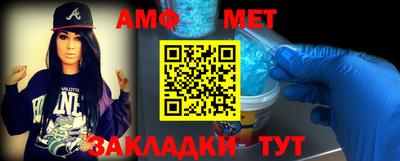 прущий лед Коммунар