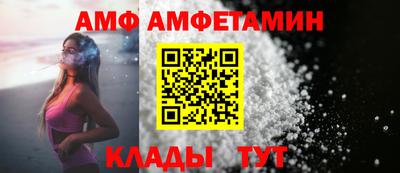 дживик Конаково