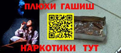 прущий лед Коммунар