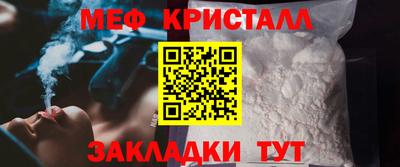 дживик Конаково